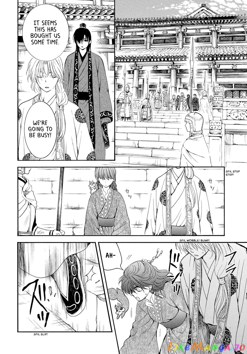 Akatsuki No Yona Chapter 200 image 24